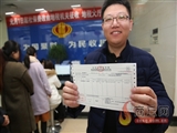 上海市弘扬“马上就办”精神 争做“四讲四有”合格党员
